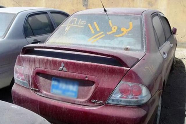 اليوم فتح باب معاينة سيارات مزاد المخابرات العامة  