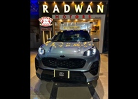 كيا سبورتاج 2022