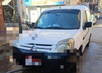  بيرلينجو 2005