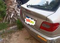 ستروين اكسارا للبيع