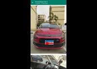  c4 جراند بيكاسو 2019