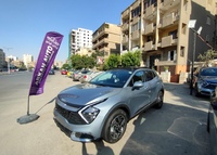 كيا سبورتاج 2024