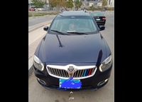 بريليانس FRV 2013