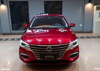 MG 5  تانى فئة