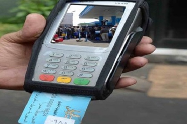 الغاء كروت البنزين وتحديد نظام جديد لتسعير الوقود بعد رفع الدعم