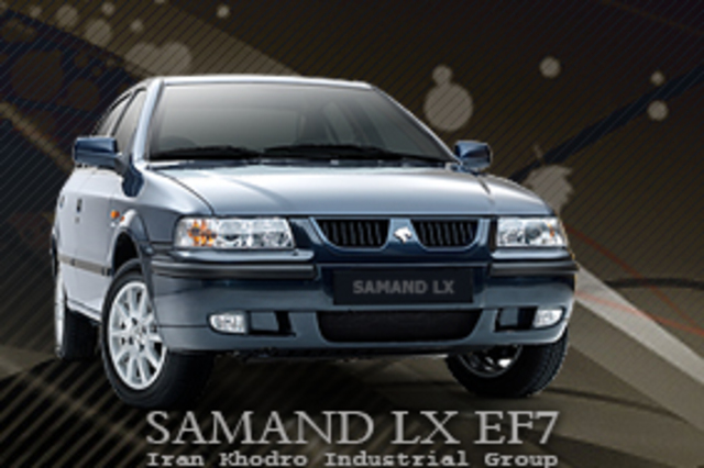 سامند السيدان . . سيارة فارسية لخمسة ركاب بتصميم فرنسي في سوق المستعمل