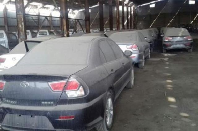 للبيع في مزاد جمرك الاسكندرية غداً. . جاجوار ومرسيدس وBMW وجيب