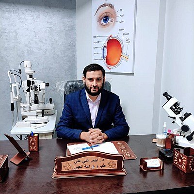 Ahmed Ali