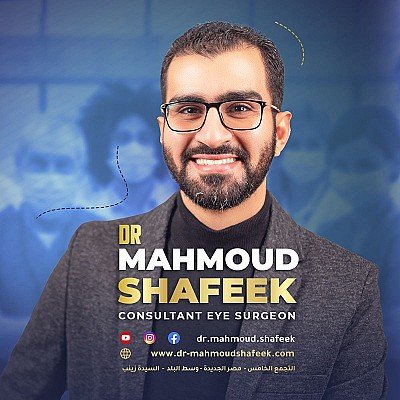 Mahmoud Shafeek