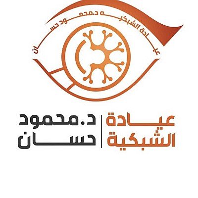 Mahmoud Hassaan Retina Clinic