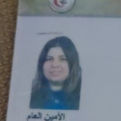  Amira Abdelfatah Zaki