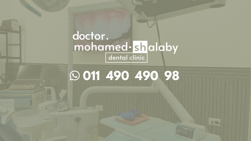 د. Dentist Mohamed Shalaby